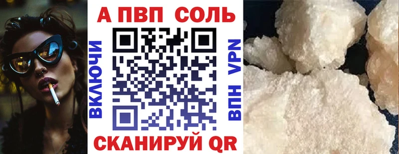 Купить закладку СК  КОКАИН  МЕФ  Гашиш  Весьегонск