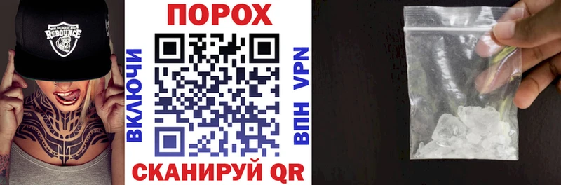 Amphetamine VHQ Весьегонск