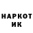 Альфа ПВП крисы CK Denise Hayes