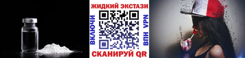 БУТИРАТ оксана  Купить  Весьегонск 