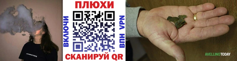 Купить  Весьегонск  ГАШИШ ice o lator 