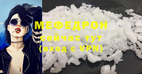 круглые Лиски