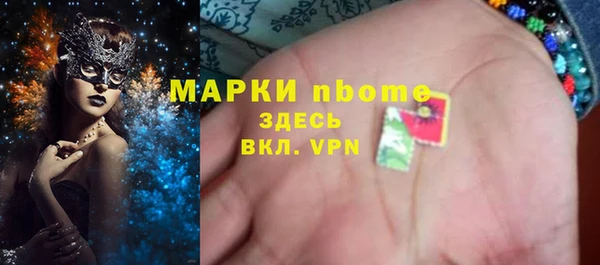 прущая мука Липки