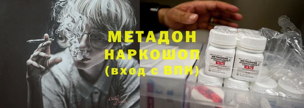 твердый Лабытнанги