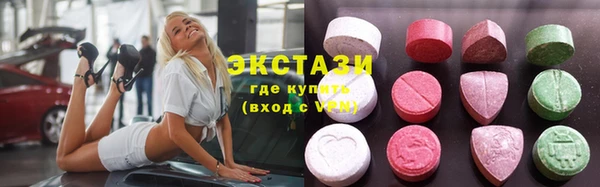 соль ск Кулебаки