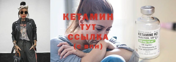 СК Магас
