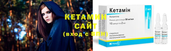 твердый Лабытнанги