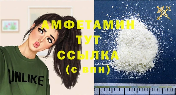 прущая мука Липки