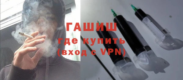 круглые Лиски