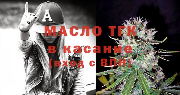 круглые Лиски