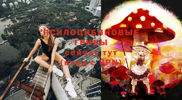 круглые Лиски