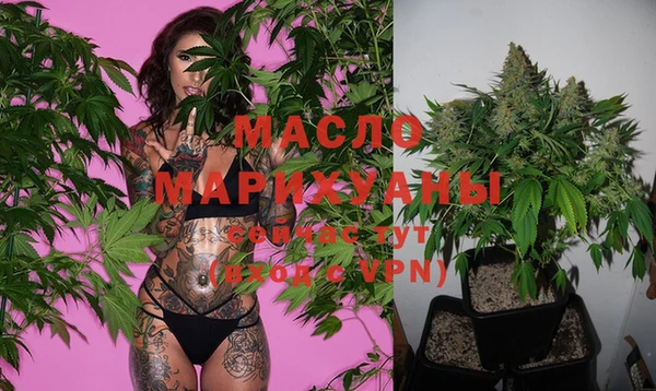 круглые Лиски