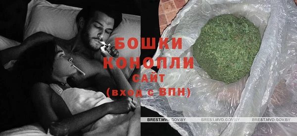 круглые Лиски