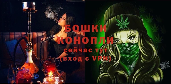 амфетамин Лагань