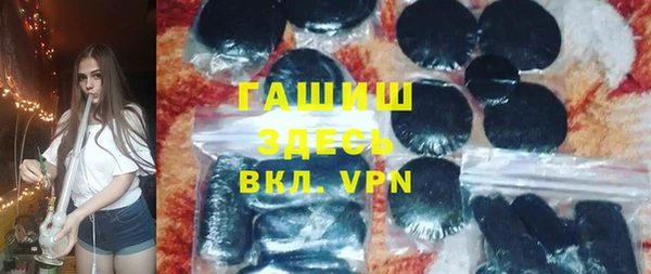 прущая мука Липки