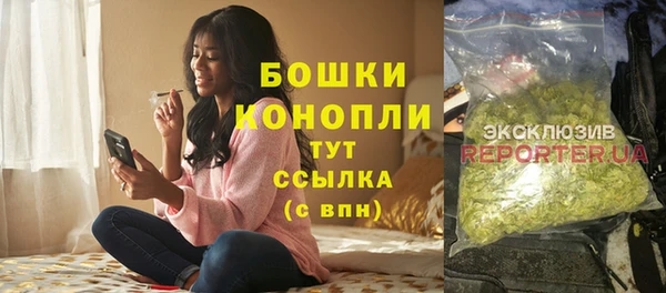 амфетамин Лагань