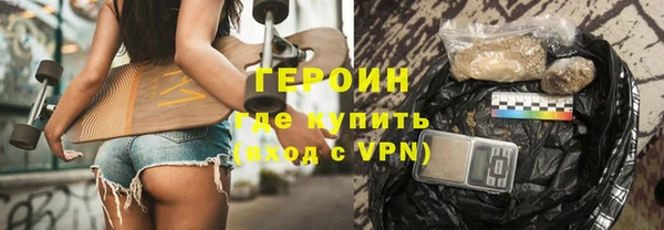 прущая мука Липки