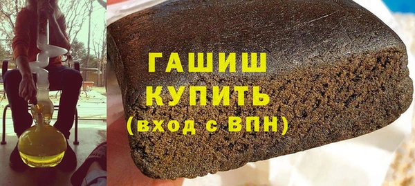 твердый Лабытнанги