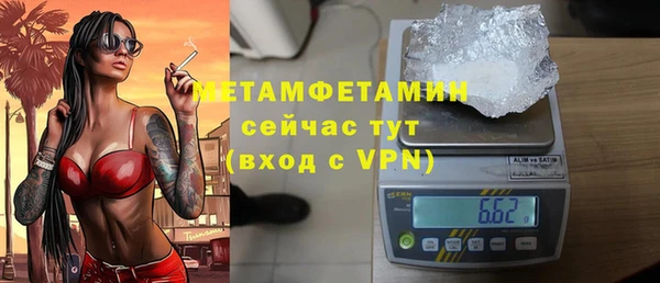 СК Магас